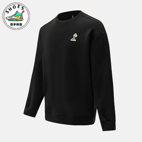 Adidas/阿迪达斯正品新款男士时尚卡通印花经典休闲卫衣JZ5068