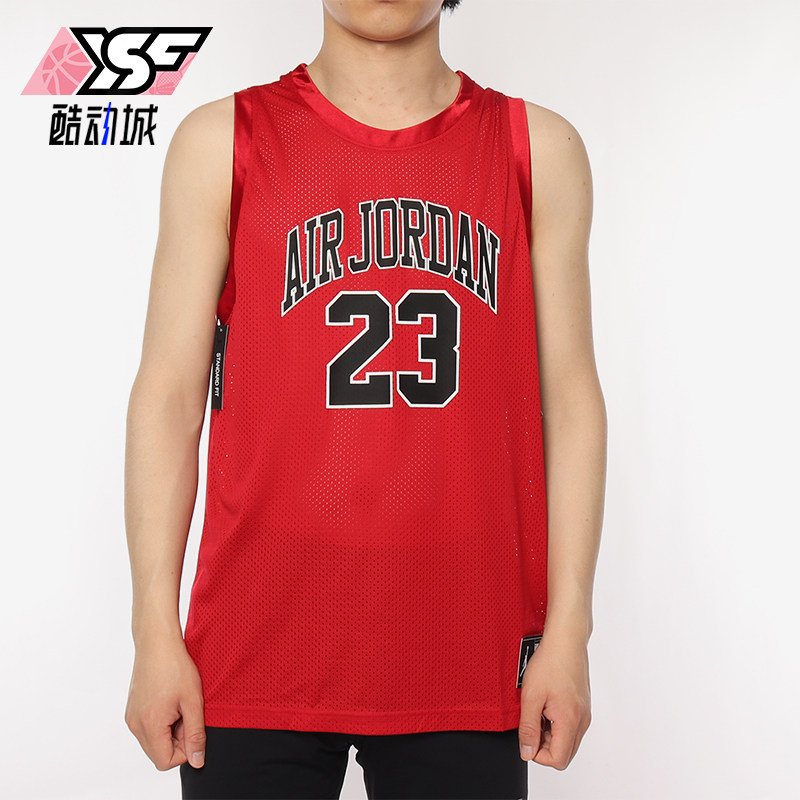 Nike/耐克正品JORDAN男士篮球训练宽松经典透气背心AJ1141-687