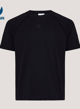 Adidas/阿迪达斯正品SST T-SHIRT男士圆领运动经典运动T恤KY2869