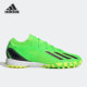 阿迪达斯正品 SPEEDPORTAL.3 Adidas TF男女足球鞋 GW8484