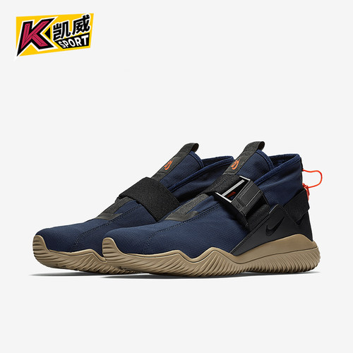 Nike/耐克正品ACG 07 KMTR男士运动缓震中帮跑步鞋902776-401