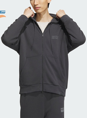 Adidas/阿迪达斯正品新款男子针织连帽运动夹克外套IS7426