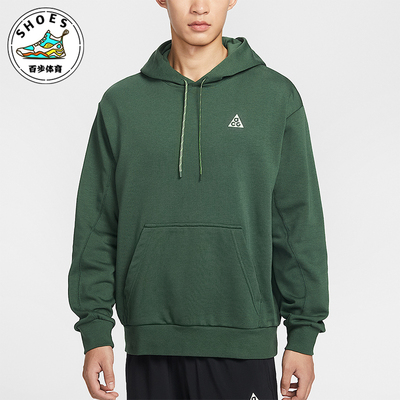 Nike/耐克正品2026春季款男士日常连帽套头耐穿卫衣IO9668-323