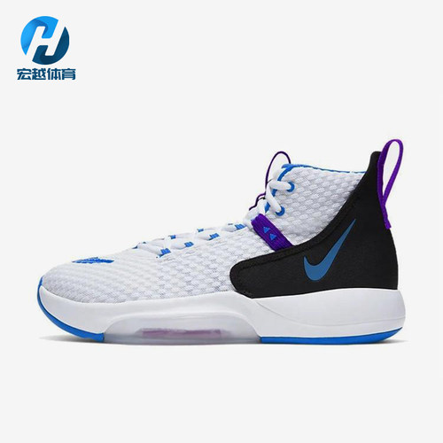 Nike/耐克正品Zoom Rize 1男女防滑轻便中帮篮球鞋BQ5467-101