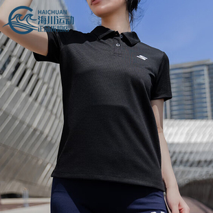 Skechers 斯凯奇正品 新款 女士透气运动休闲针织透气翻领POLO衫