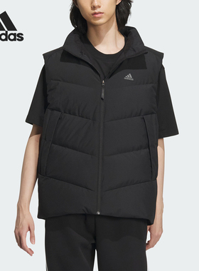 Adidas/阿迪达斯正品冬季新款男子保暖防风羽绒马甲IS0368