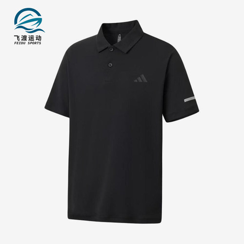 Adidas/阿迪达斯正品新款男黑色时尚简约短袖Polo衫KX2745
