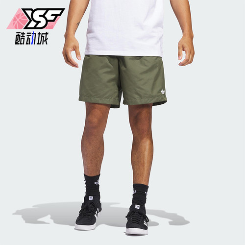 Adidas/阿迪达斯正品三叶草男士宽松经典运动梭织休闲短裤JC7659
