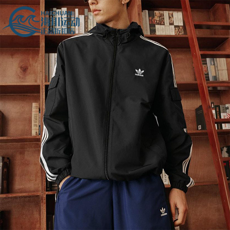 Adidas/阿迪达斯正品三叶草男女拉链经典运动连帽夹克外套KB1945