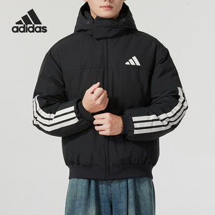 Adidas/阿迪达斯正品冬季新款男士运动保暖连帽羽绒服JG3845