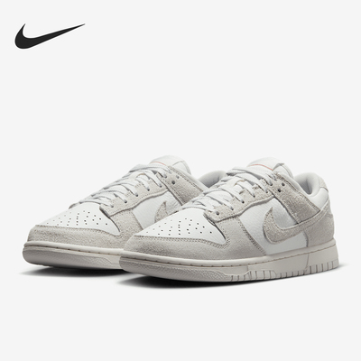 Nike/耐克正品Dunk Low女士经典轻便休闲耐磨板鞋HJ5777-100
