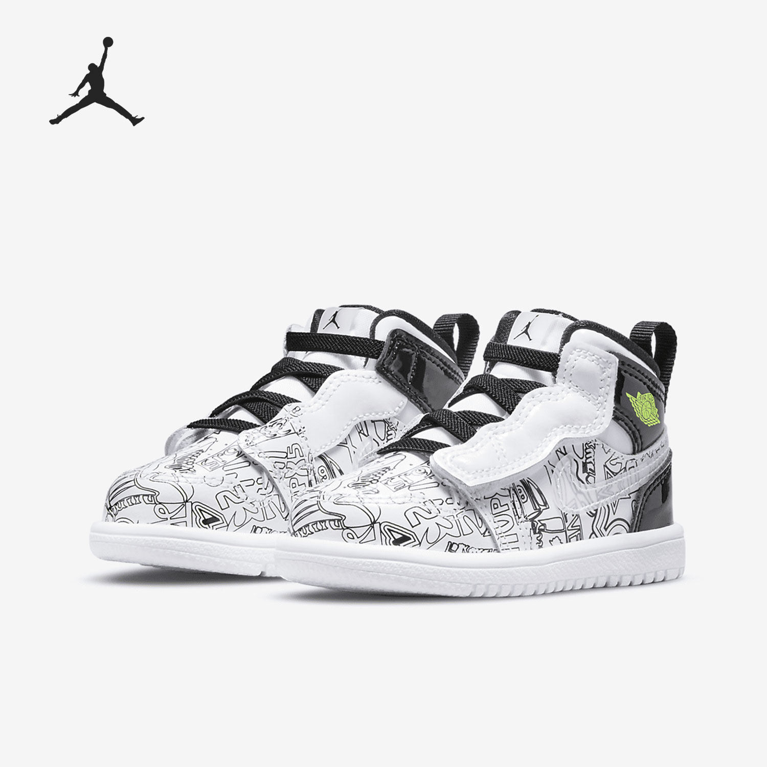 Nike/耐克正品 Jordan 1 Mid Alt SE (TD) 小童运动鞋 DH9682-100,童鞋/婴儿鞋/亲子鞋,运动鞋,淘宝优惠券,粉丝福利购,淘宝优惠卷