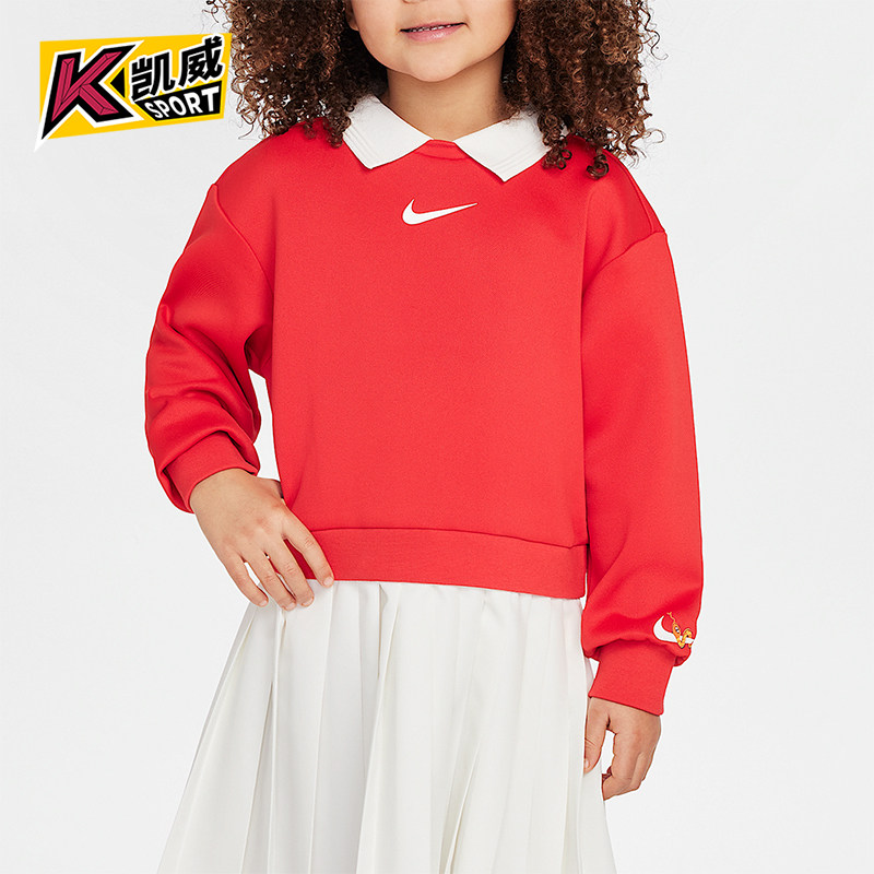 Nike/耐克正品运动休闲新款小童时尚简约针织连衣裙II0377-657,童装/婴儿装/亲子装,连衣裙,淘宝优惠券,粉丝福利购,淘宝优惠卷