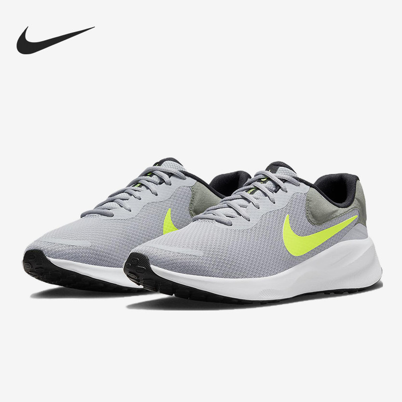 Nike/耐克正品REVOLUTION 7男士舒适减震透气跑步鞋FB2207-002