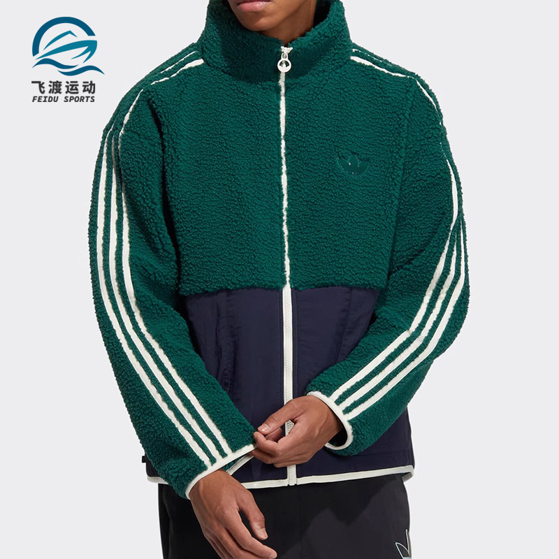 阿迪达斯男女运动夹克
