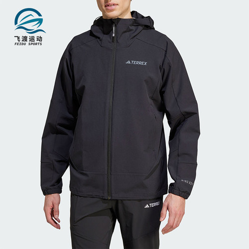 Adidas/阿迪达斯正品新款男士户外运动连帽夹克外套JI5935