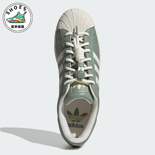Adidas/阿迪达斯正品三叶草男女同款时尚潮流系带低帮板鞋JR1331