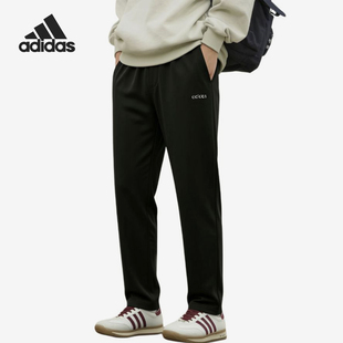 Adidas/阿迪达斯正品简约纯色中腰男黑色经典休闲休闲裤KQ5308