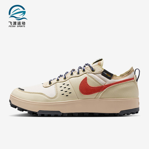 Nike/耐克正品C1TY Premium男士低帮复古耐磨休闲鞋IM4692-200