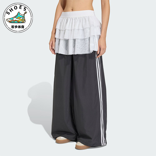 Adidas/阿迪达斯正品三叶草新款女黑白色宽松经典运动长裤KS1431