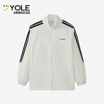 Adidas/阿迪达斯正品新款女士运动保暖经典拉链立领夹克KQ5371