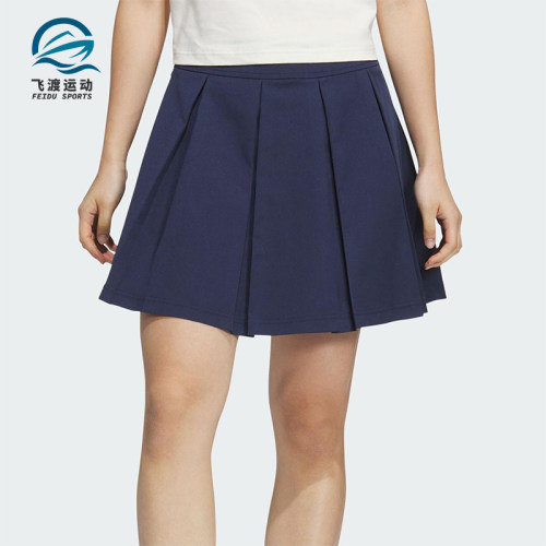 Adidas/阿迪达斯正品2025夏季款女士网球经典训练半身裙JZ1610