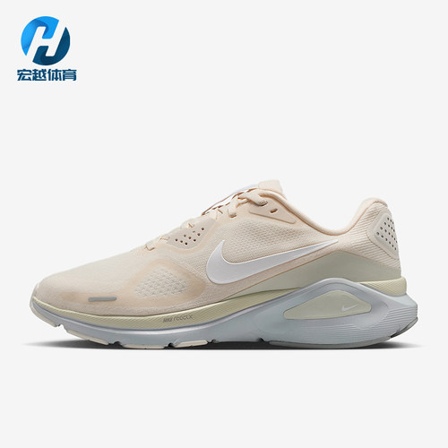 Nike/耐克正品Structure 26女士耐磨低帮减震跑步鞋IO9917-100