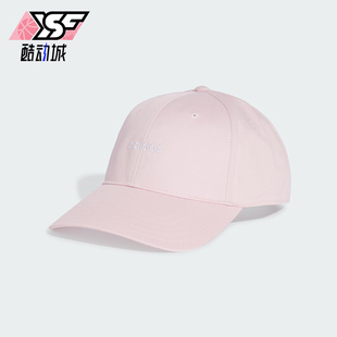 运动棒球帽JL9290 BASEBALL女士遮阳休闲经典 Adidas 阿迪达斯正品