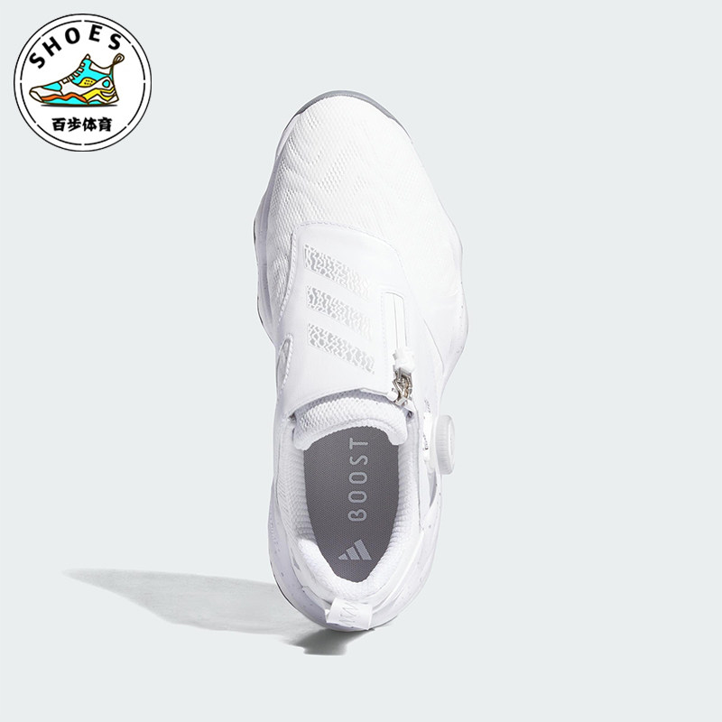 Adidas/阿迪达斯正品Code Chaios女士耐磨高尔夫球鞋IE3447