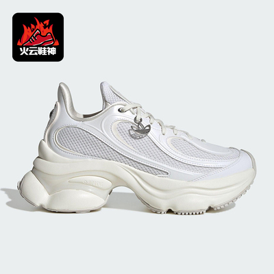 Adidas/阿迪达斯正品三叶草女士运动经典复古厚底休闲鞋HQ2676