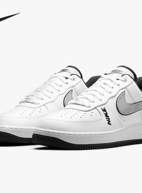 Nike/耐克正品Air Force 1 AF1空一号男子板鞋 DC8873-101