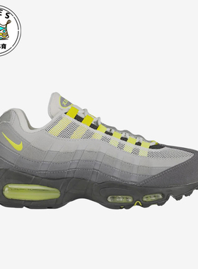 Nike/耐克正品2025冬季款女士运动气垫减震耐磨跑步鞋HM4740-001