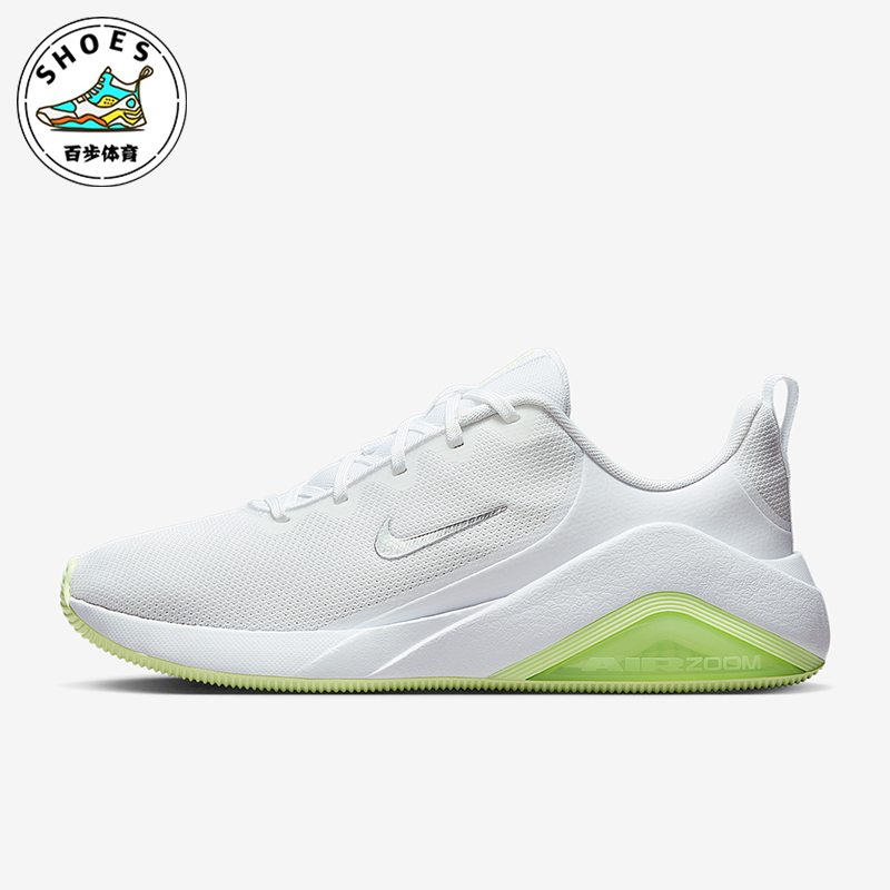 Nike/耐克正品Bella 7女士透气网眼健身运动日常训练鞋FZ1689-106