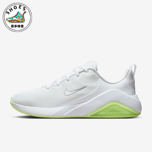 FZ1689 Nike 7女士透气网眼健身运动日常训练鞋 Bella 106 耐克正品