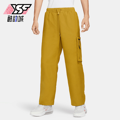 Nike/耐克正品新款男士多口袋系带宽松透气长裤FB7526-716