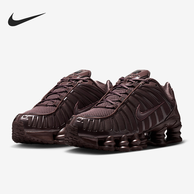 Nike/耐克正品Shock TL女士耐磨复古潮流网面运动鞋IB1087-500