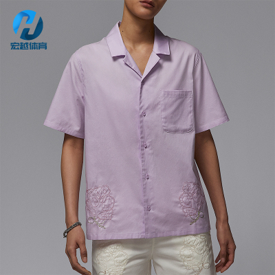 Nike/耐克正品JORDAN女士梭织翻领宽松经典休闲上衣HJ0097-530
