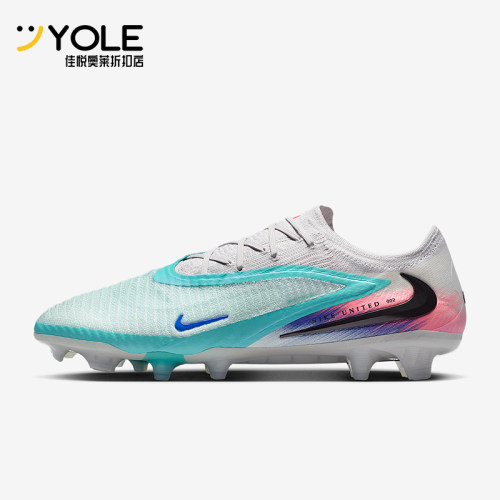 Nike/耐克正品Phantom 6男女运动低帮经典训练足球鞋IM9604-300