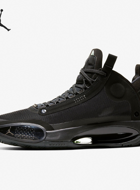Nike/耐克正品JORDAN 34 AJ34男士缓震训练篮球鞋AR3240-003
