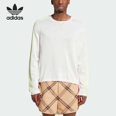 阿迪达斯男士针织运动长袖T恤