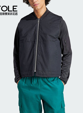 Adidas/阿迪达斯正品三叶草男士简约拉链运动棉马甲IR7735