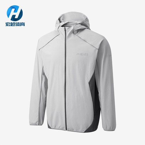 Adidas/阿迪达斯正品DRYWV连帽拉链长袖夹克经典男夹克外套KQ5301