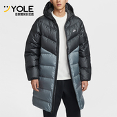 Nike 061 保暖风行者系列羽绒服HV2720 耐克正品 Windrunner男士