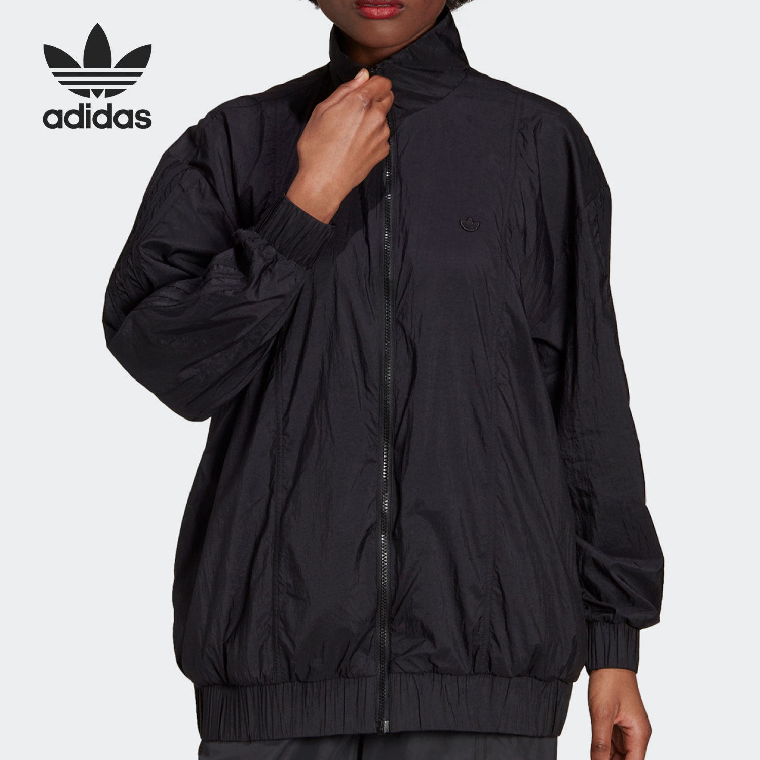 Adidas/阿迪达斯正品三叶草2021新款女子运动夹克外套 H11424