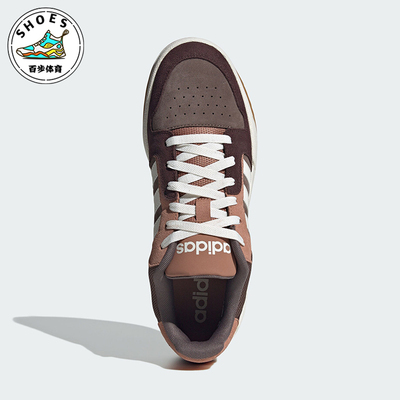 阿迪达斯男女复古休闲板鞋