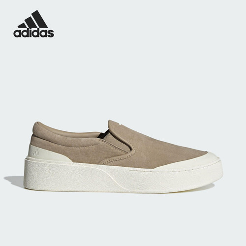 Adidas/阿迪达斯正品LABCOURT LIGHT男女一脚蹬板鞋JS4173