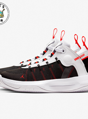Nike/耐克正品JORDAN GS女子大童网面实战篮球鞋BQ3451-100