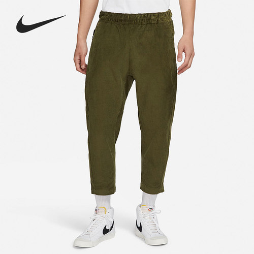 Nike/耐克正品当季新款男子休闲舒适时尚潮流长裤 DO2324-326