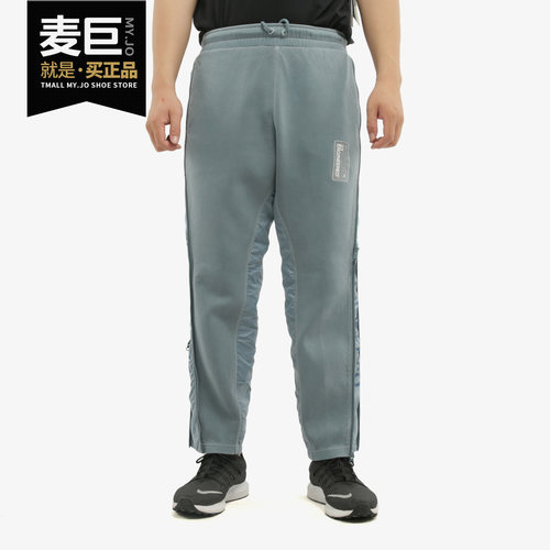 Nike/耐克正品男子长裤