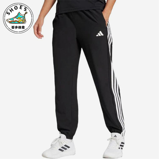 WOVEN PT女士经典 JI8313 Adidas 梭织运动长裤 阿迪达斯正品
